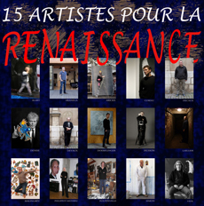 renaissance-nancy-2014