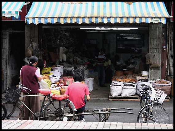 Ici-Chine4-photo
