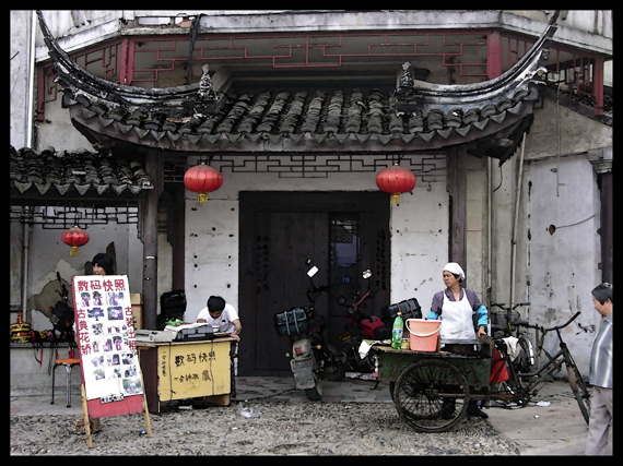 Ici-Chine3-Photo